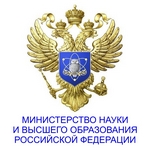 Министерство науки и высшего образования Российской Федерации Министерство науки и высшего образования Российской Федерации